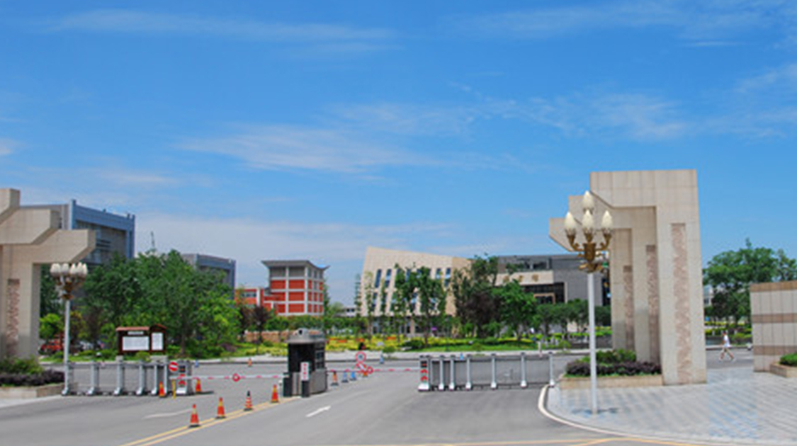 四川旅游学院