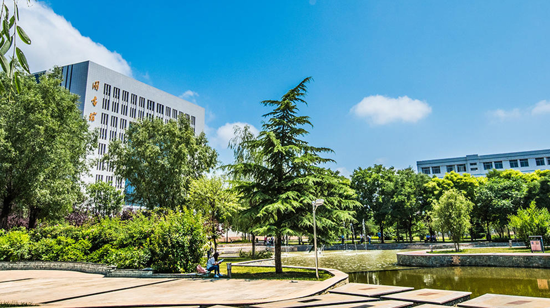 陇东学院