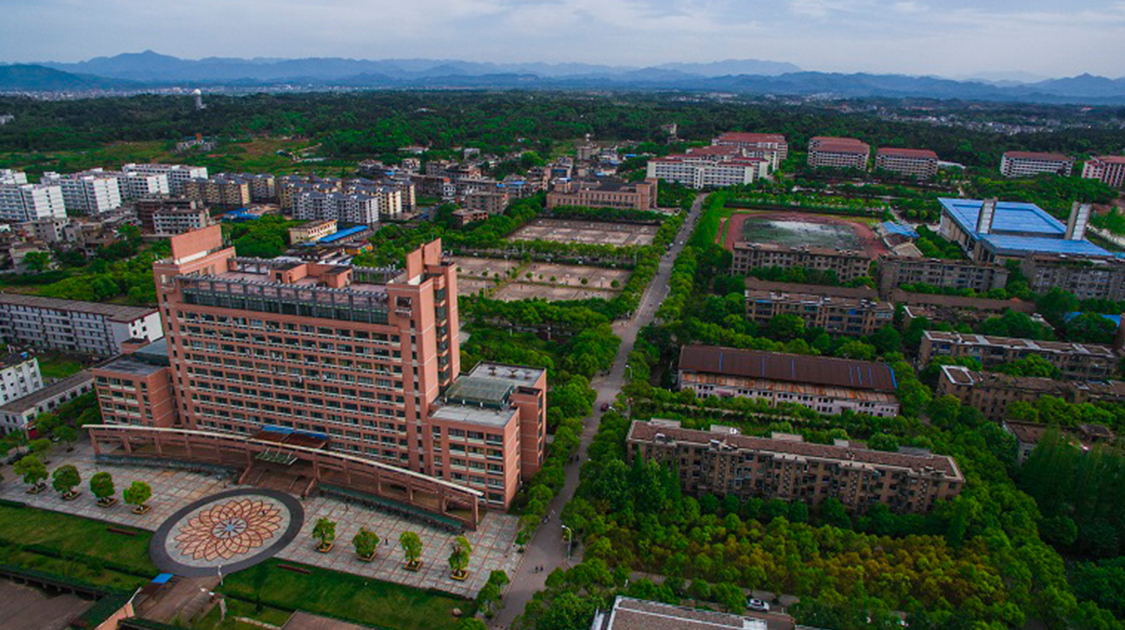 上饶师范学院