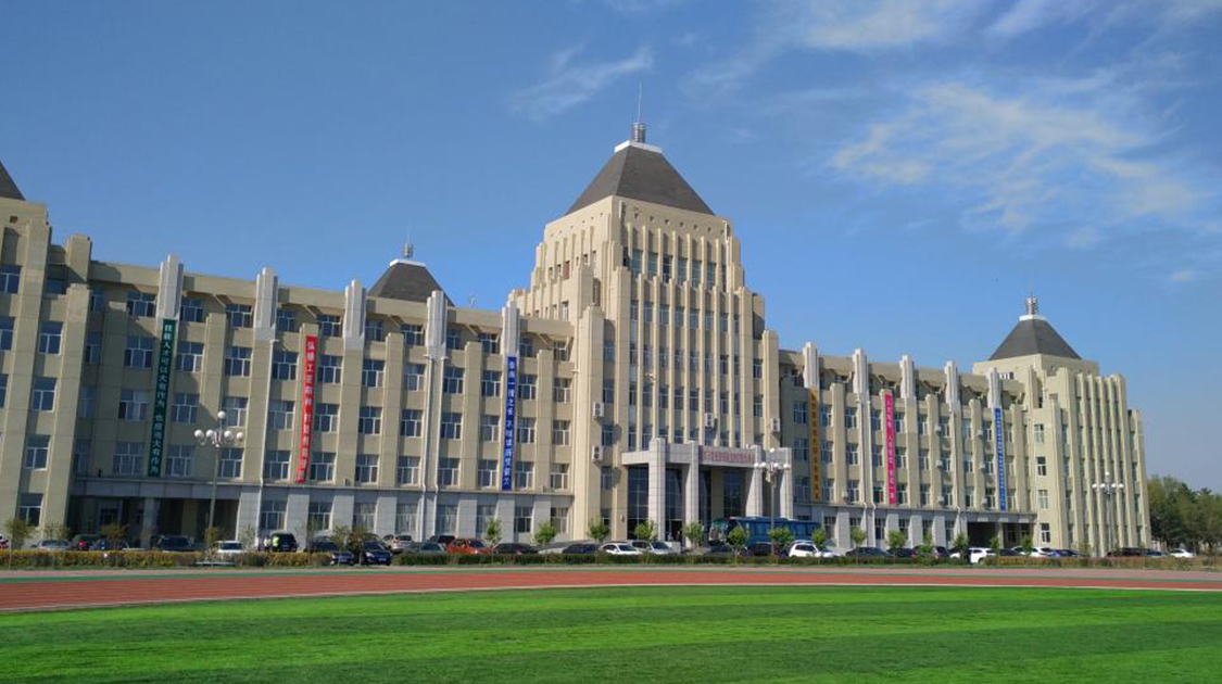 黑龙江省唯一以石油石化类专业为特色的高等职业院校,大庆市唯一的