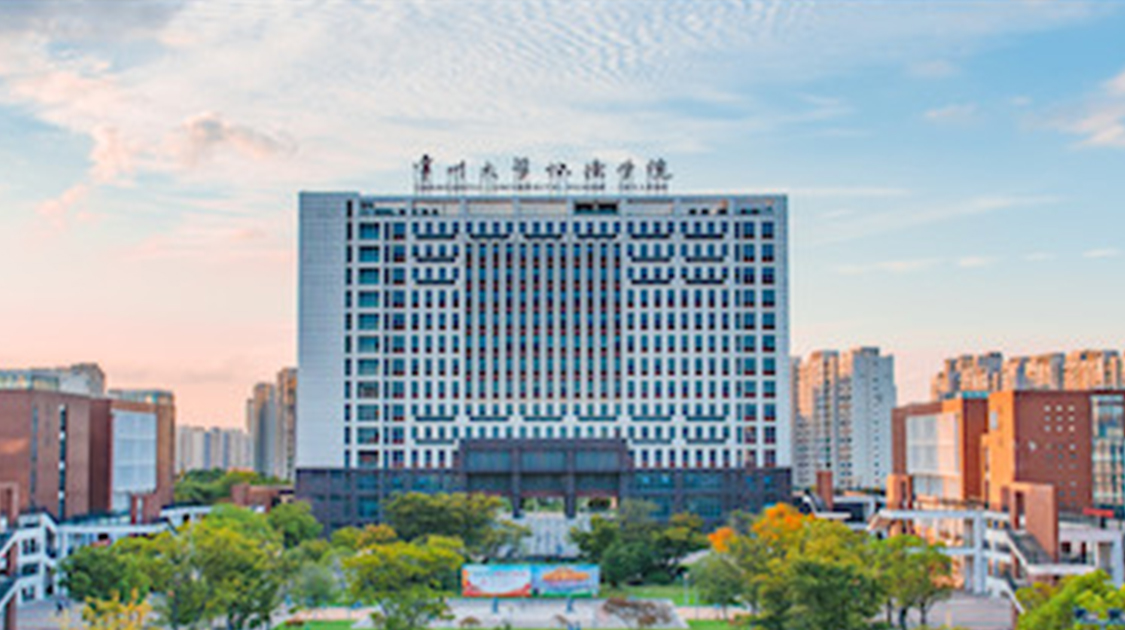 常州大学怀德学院