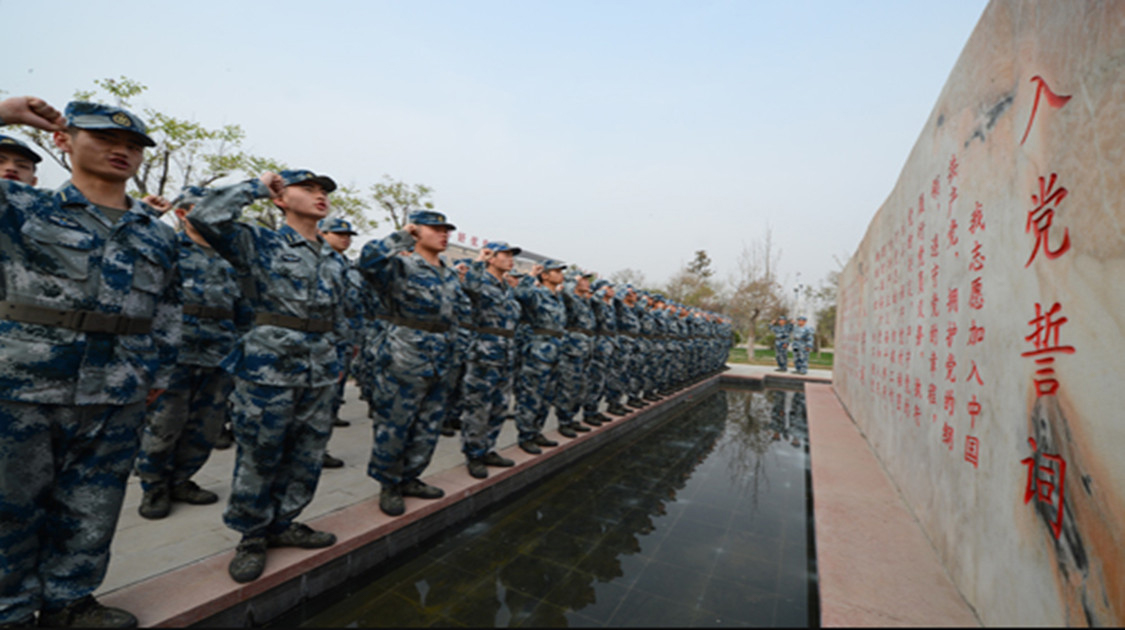 中国人民解放军空军工程大学