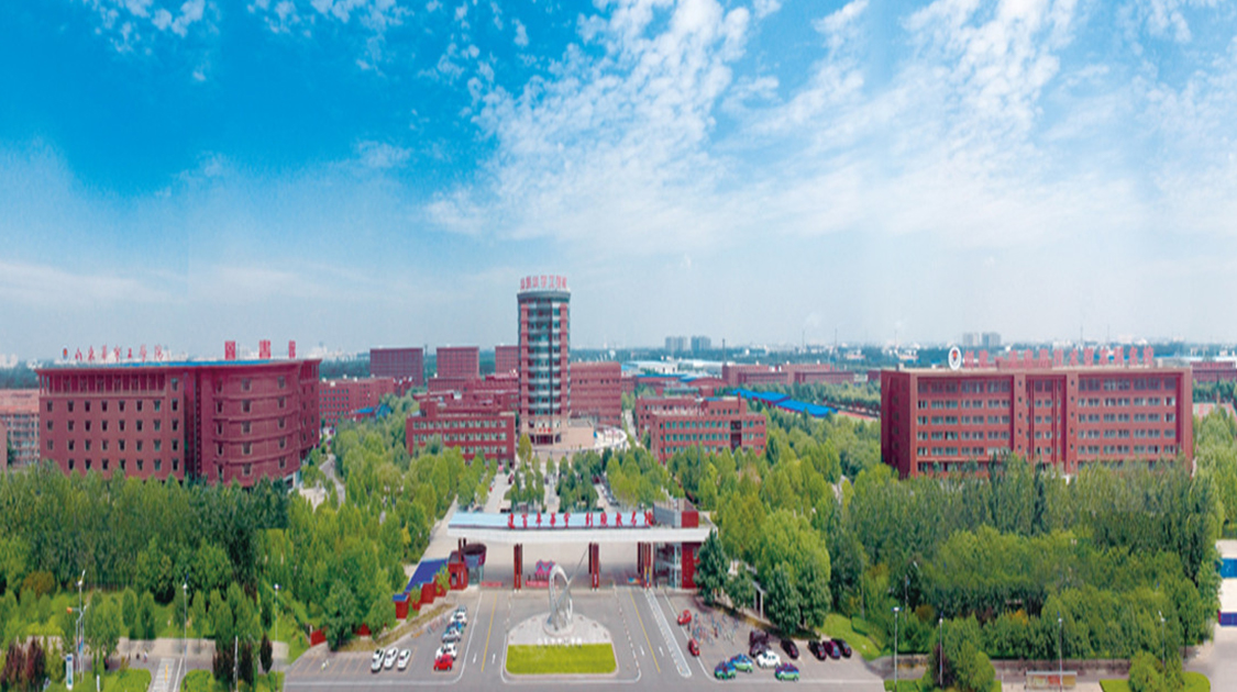 山东华宇工学院