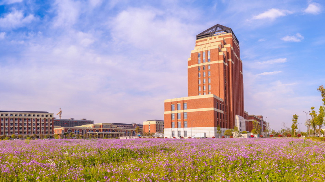 南通理工学院