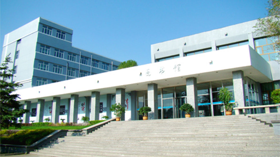 青海大学昆仑学院