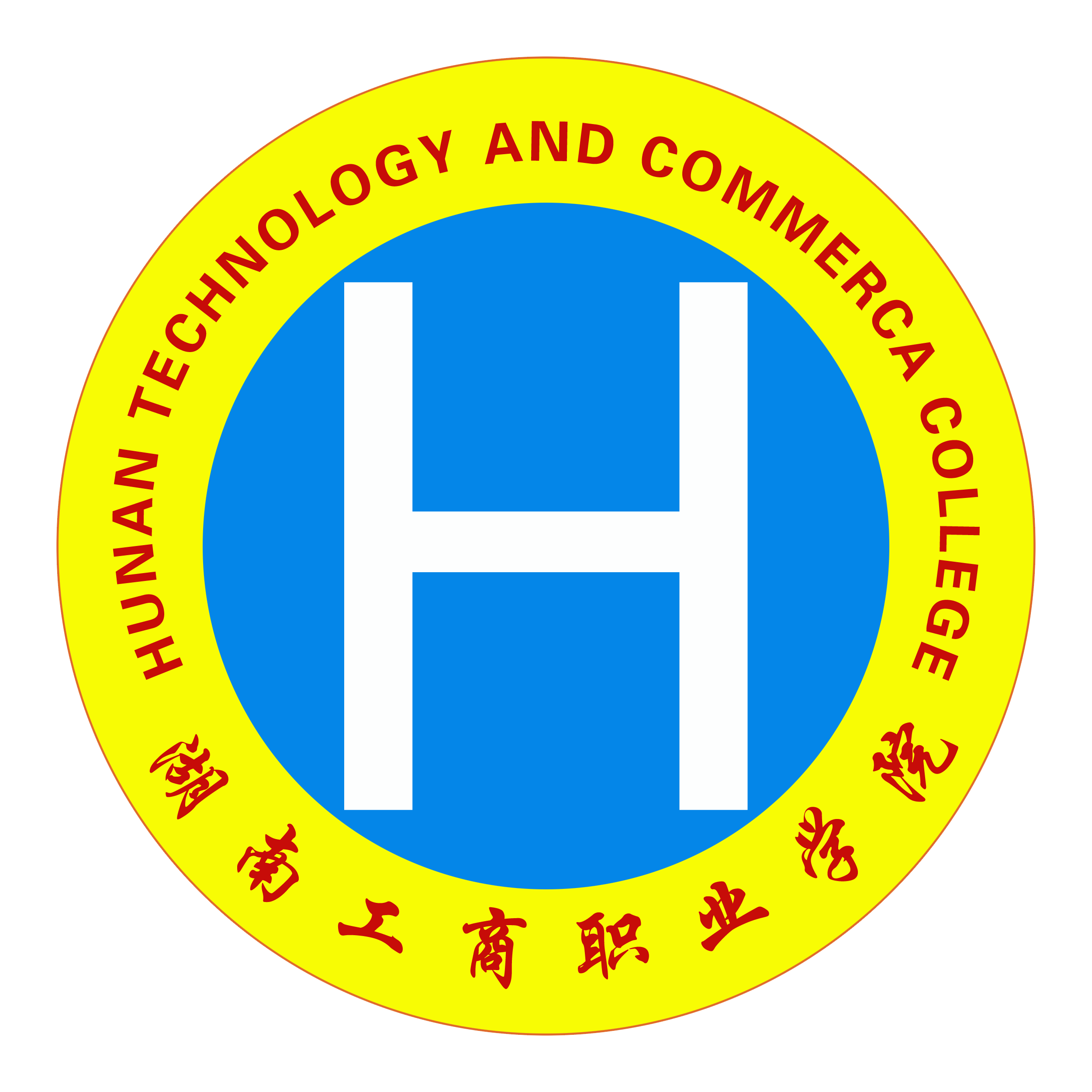 Hunan Business Vocational College