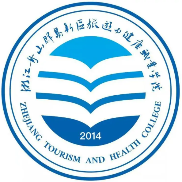 Zhoushan Tourism ＆Health College