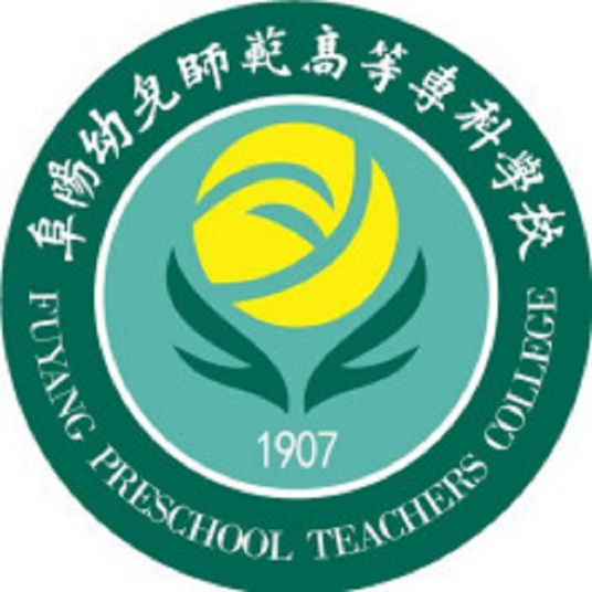 Fuyang Preschool Education College