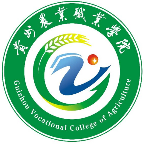 Guizhou Vocational College Of Agriculture