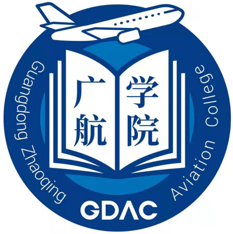 Guangdong Zhaoqing Aviation Vocational College