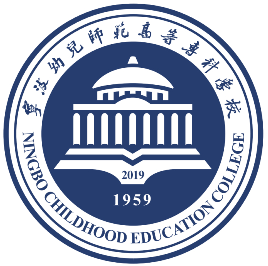 Ningbo childhood education college