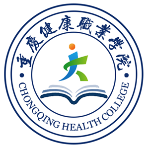 Chongqing Health College