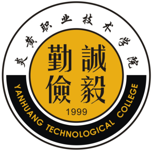 yanhuang technological college