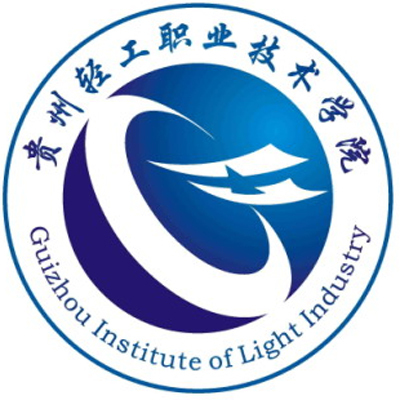 GuiZhou Institute of Light Industry