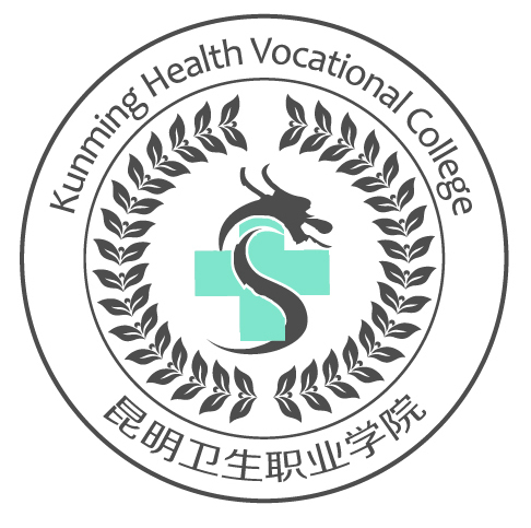 KunMing Health Vocational College