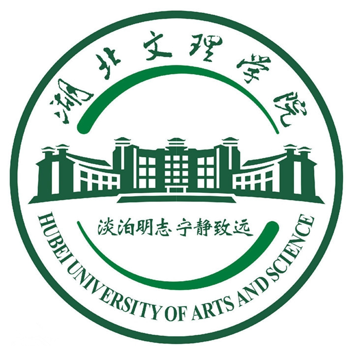 Hubei University of Arts and Science