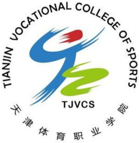 Tianjin Vocational College of Sports