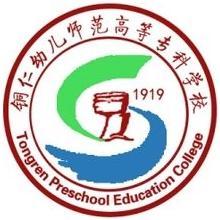 Tongren Preschool Education College