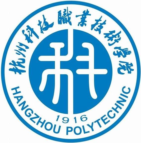 Hangzhou Polytechnic