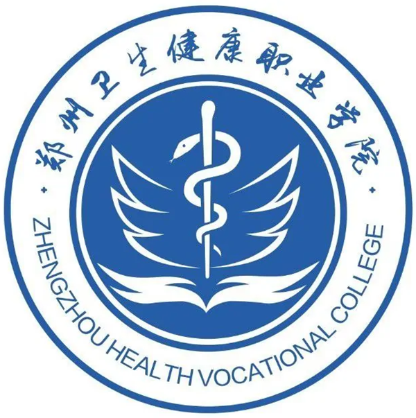 Zhengzhou health Vocational College