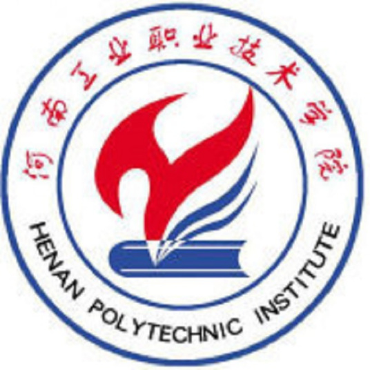 Henan Polytechnic Institute