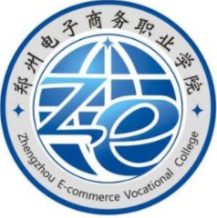 Zhengzhou Electronic Commerce Professional College