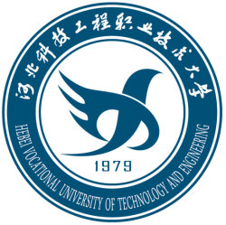 Hebei Vocational University of Technology And Engineering