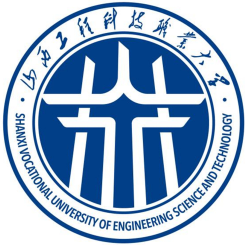 Shanxi Vocational University of Engineering Science and Technology