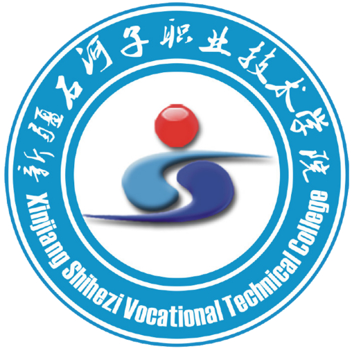 Xinjiang Shihezi Vocational Technical College