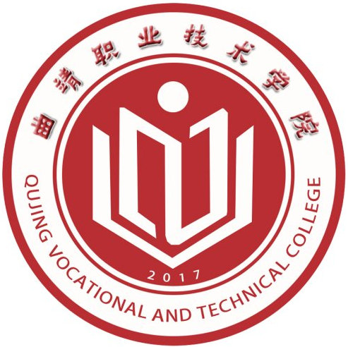 Qujing Vocational and Technical College