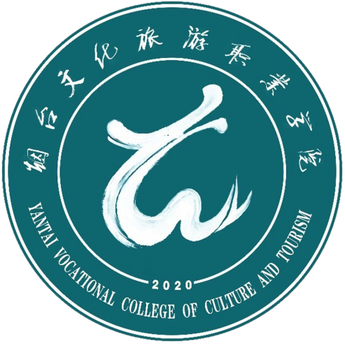 Yantai Vocational College of culture and Tourism