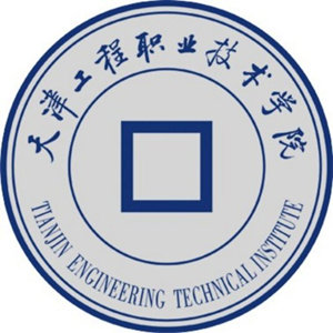 Tianjin Engineering Technical Institute