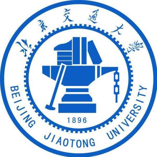 Beijing Jiaotong University,Werihai