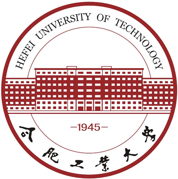 Hefei University of Technology，Xuancheng Campus