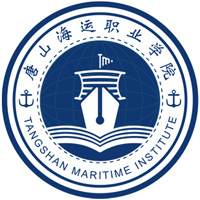 Tangshan Maritime Institute