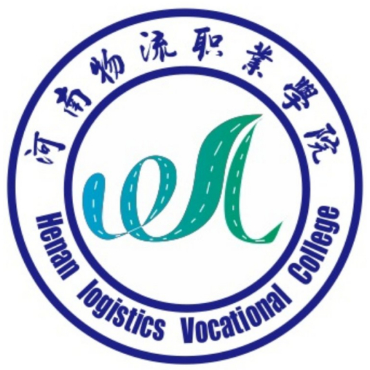 Henan logistics Career Academy