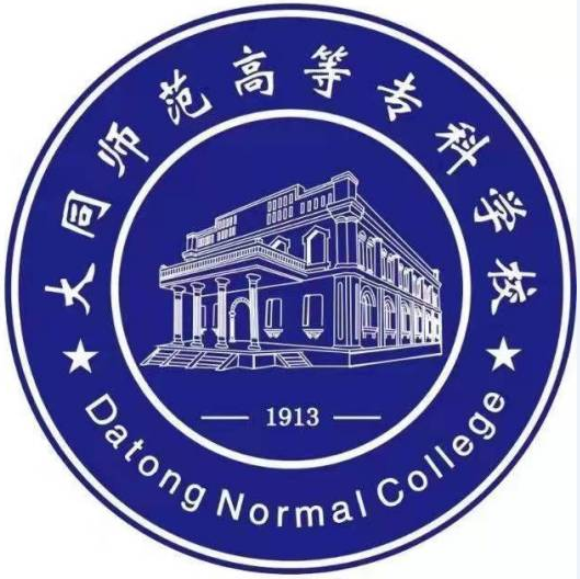 Datong Normal College