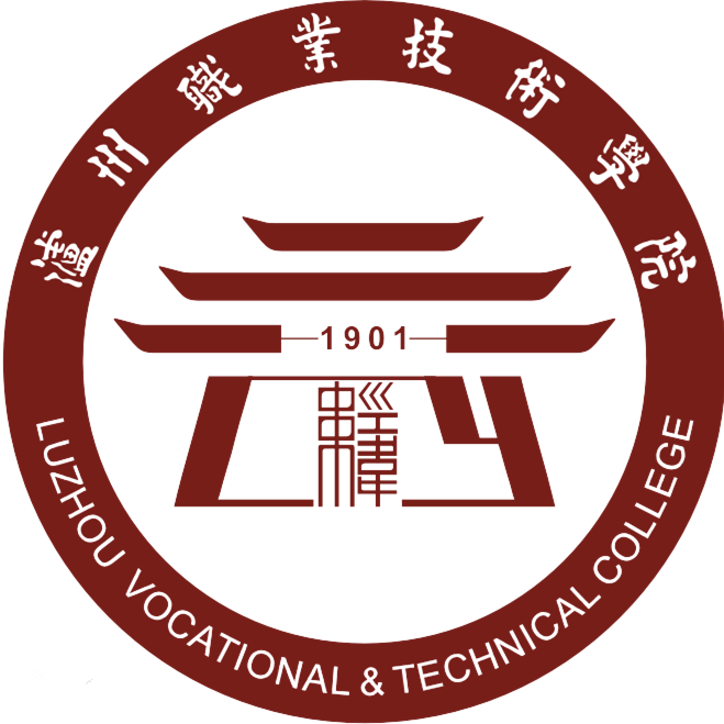 Luzhou Vocational and Technical College