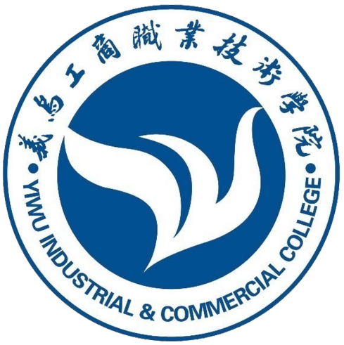 Yiwu Industrial & Commercial College