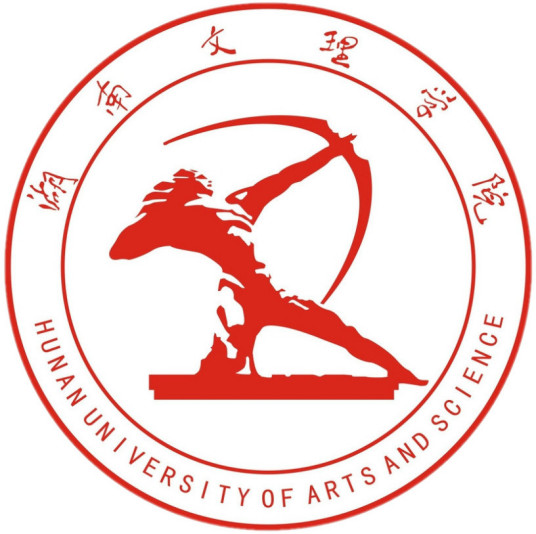 Hunan university of arts and science