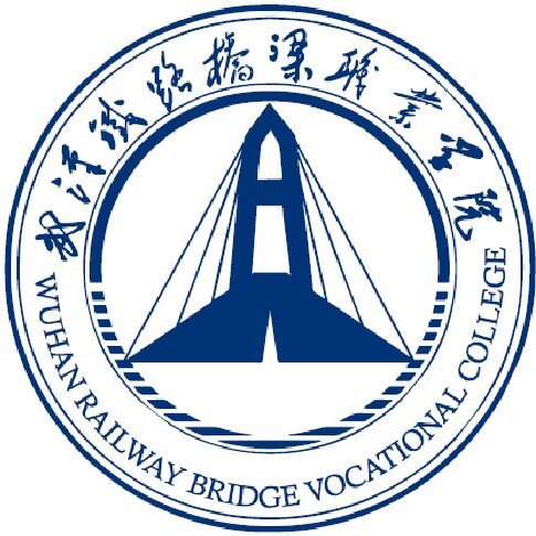 Wuhan Railway Bridge Vocational College