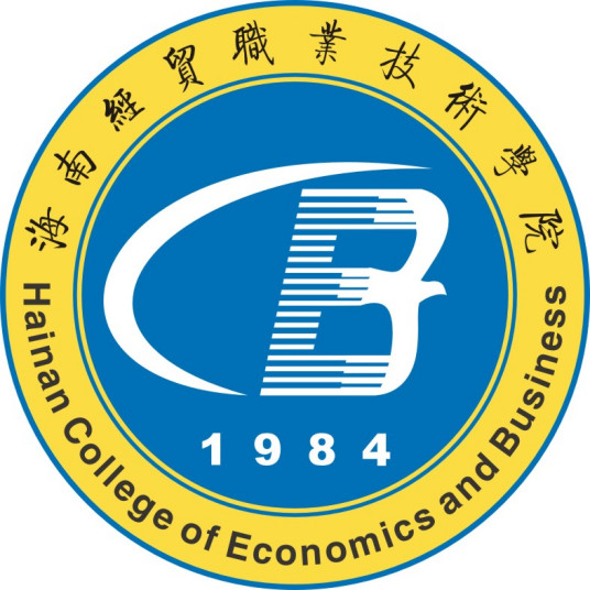 Hainan College of Economics and Business