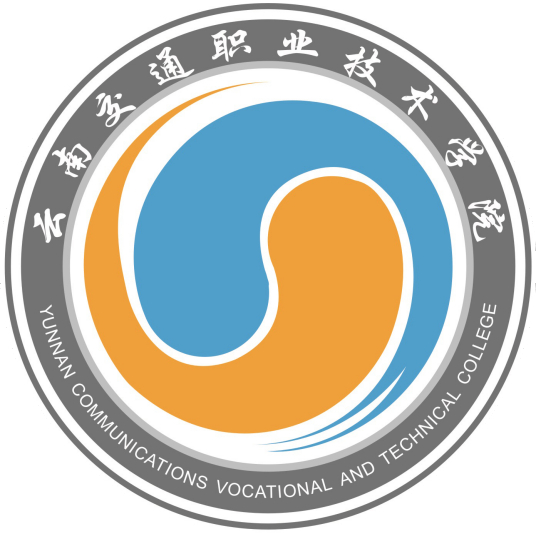 Yunnan Communications Vocational and Technical College