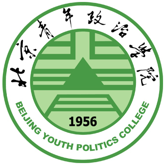 Beijing Youth Politics College