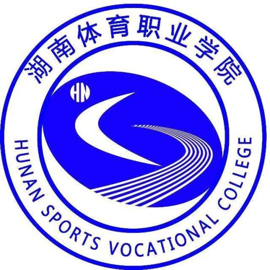 Hunan Sports Vocational College