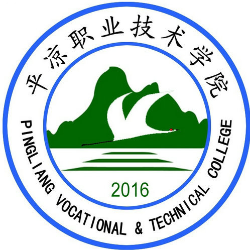 Pingliang Vocational And Technical College