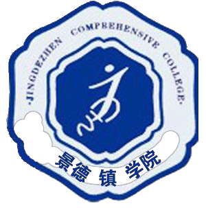 Jingdezhen  University