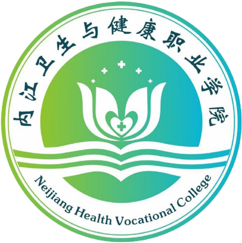 Neijiang  Health Vocational  College