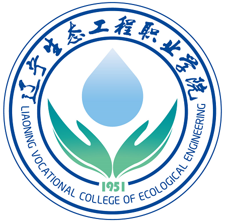 Liaoning Vocational College of Ecological Engineering