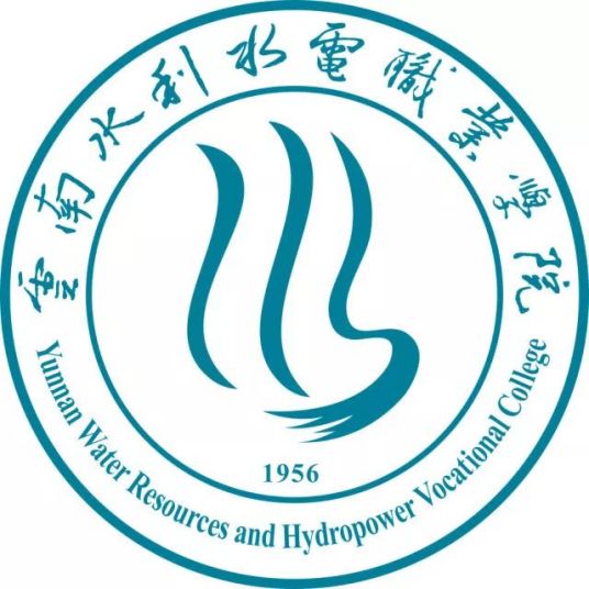 Yunnan WaterResources and Hydropower Vocational College